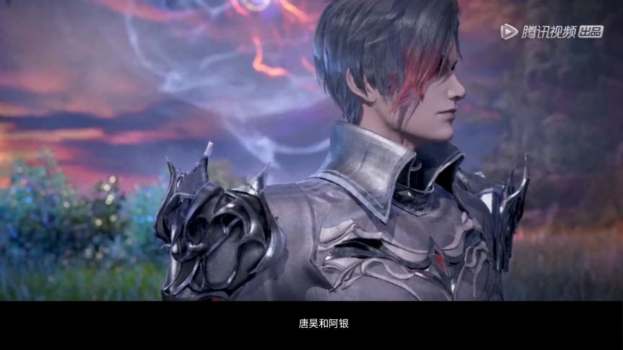斗罗大陆:原来唐三不是唐昊和阿银独生子,那么到底是