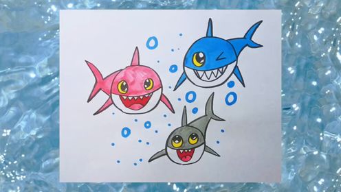简笔画可爱的鲨鱼