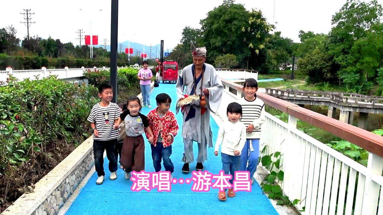 游本昌演唱,仙居济公吴相卫表演《鞋儿破,帽儿破》