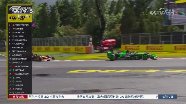 F1:雨战状况不断 维斯塔潘夺冠