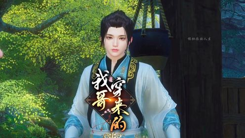 第22集，谢家上门道谢_高清1080P在线观看平台_腾讯视频