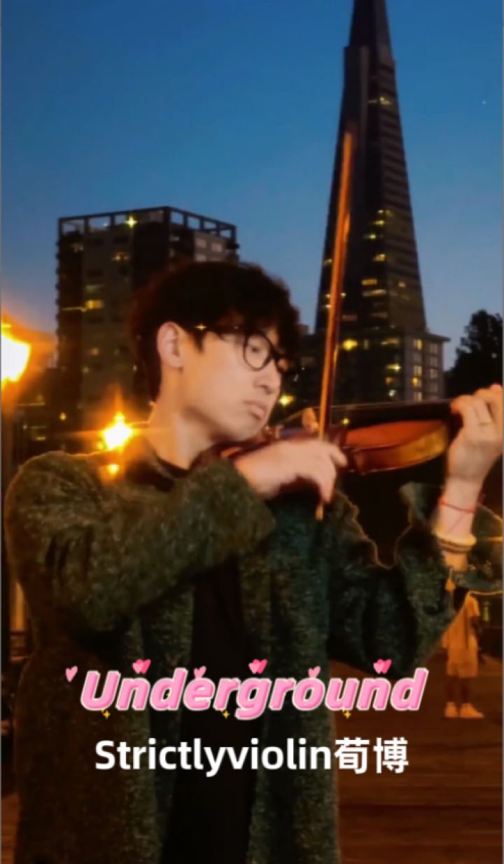 underground.荀博小提琴bgm