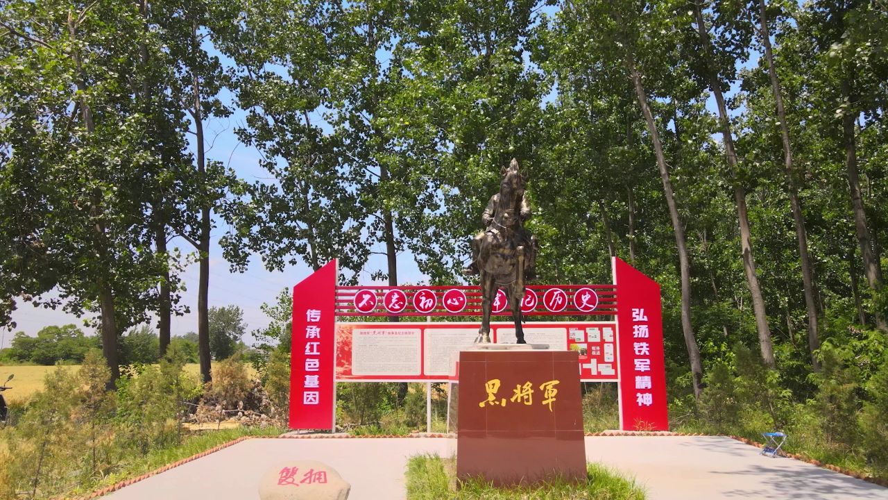 黑将军塑像传奇 新四军形象屹立