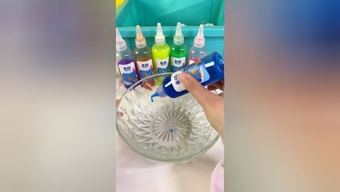 来制作水精灵喽