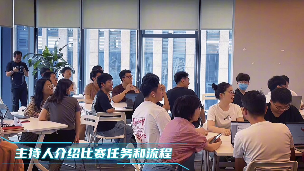 ai编程大赛视频