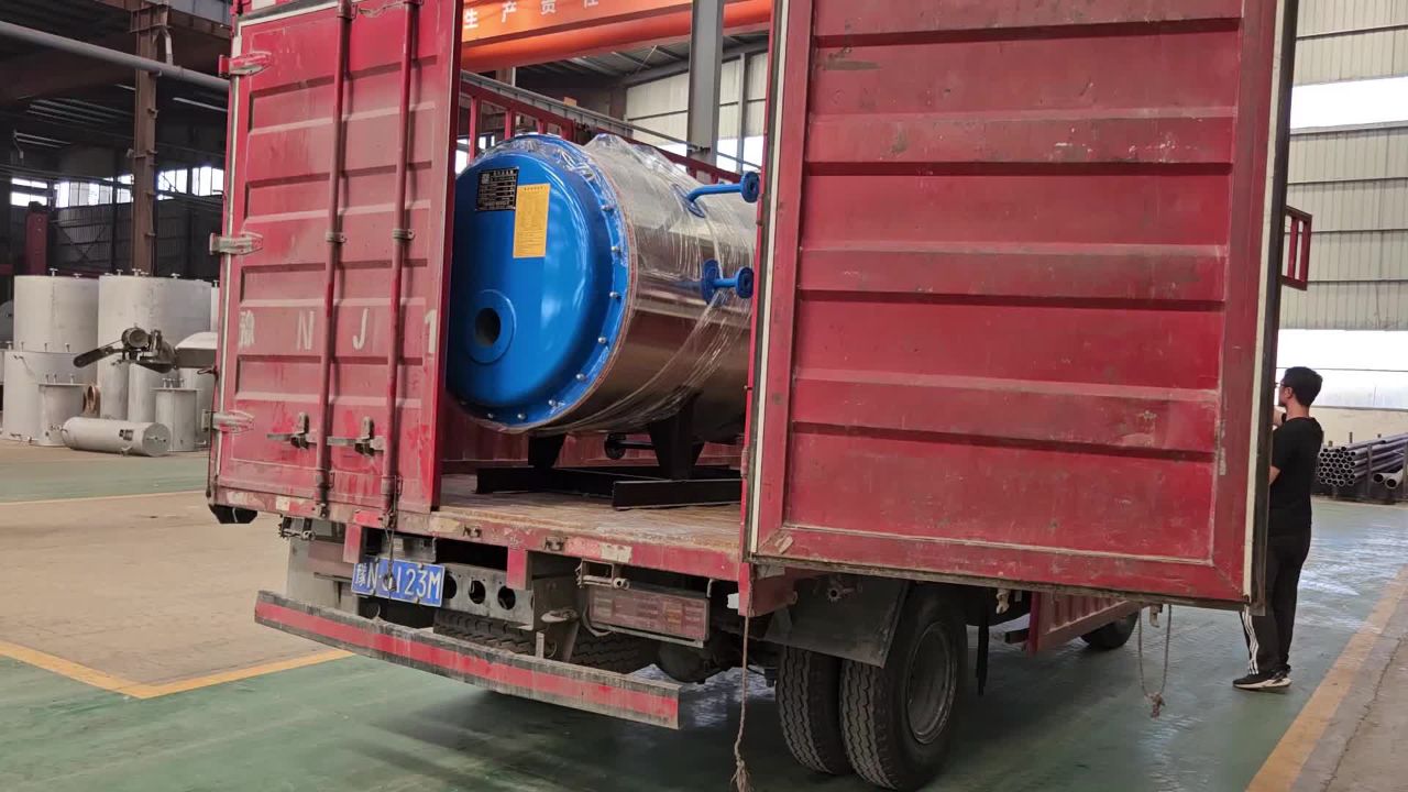 3-0.7-yq型300公斤燃油燃气蒸汽锅炉装车发货蒸汽发生器