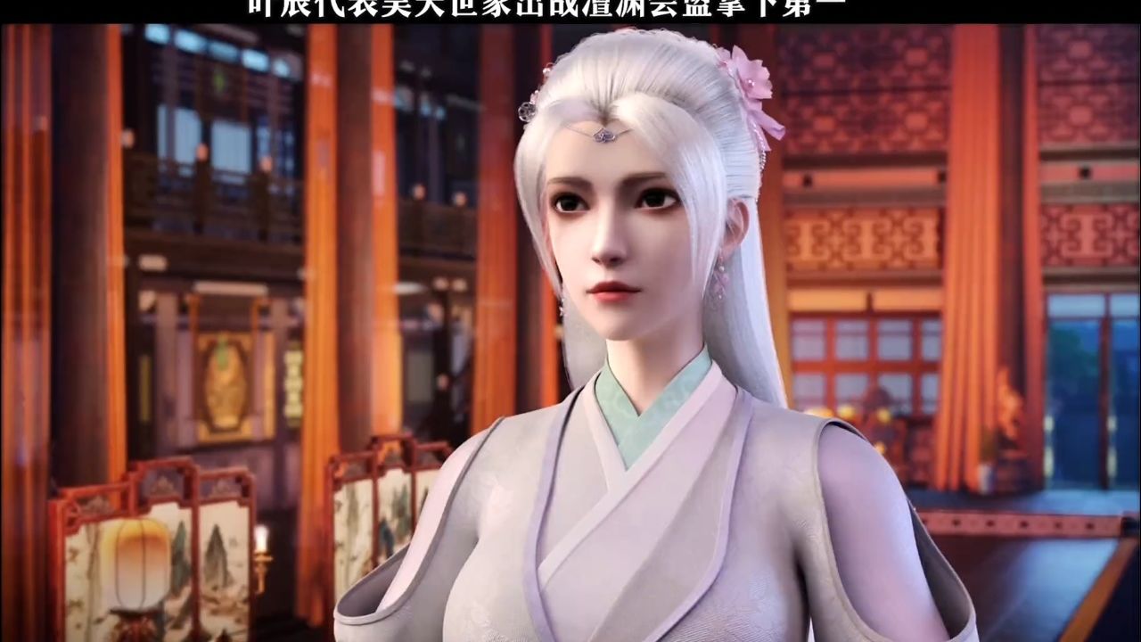 叶辰代表昊天世家出战赢得第一