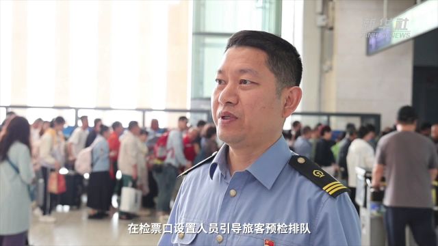 吉林铁路“粽”情服务 助旅客便捷出行