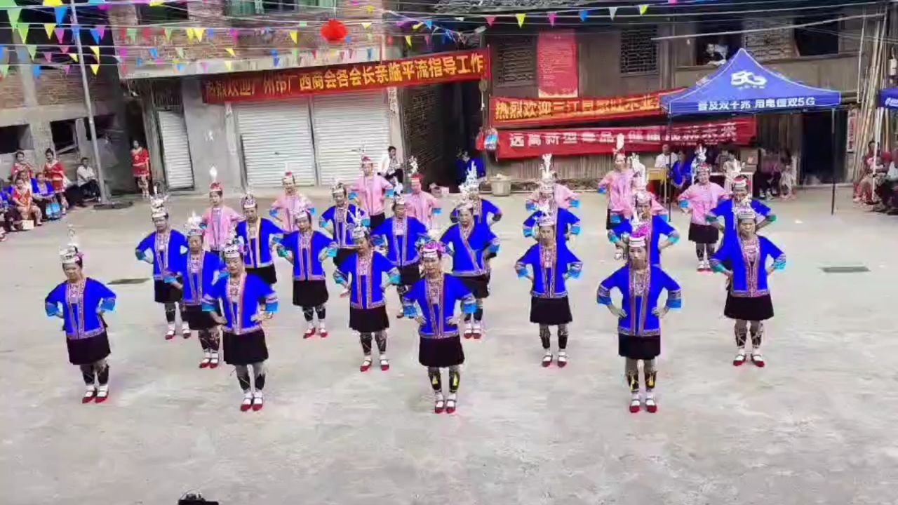 3八协古楼队 客来啦泡香茶