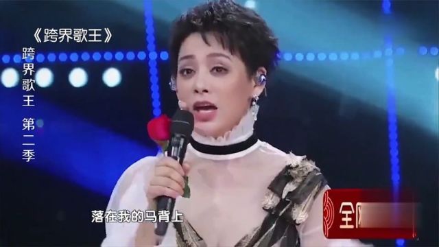 宁静唱歌有多惊艳?再唱《孝庄秘史》主题曲,不当歌手太可惜了