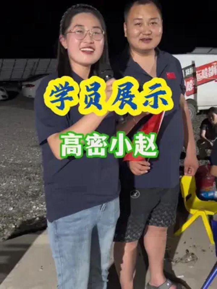 直接上才艺 #罗大旭传媒 #自媒体日常 #高密