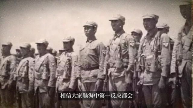 被低估的第18兵团,出了两位元帅,两位上将,一位正国级