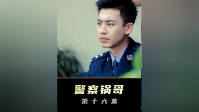 男人因为一朵菊花破了案 #好剧推荐 #影视解说.