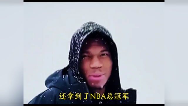 盘点NBA那些经典事件.