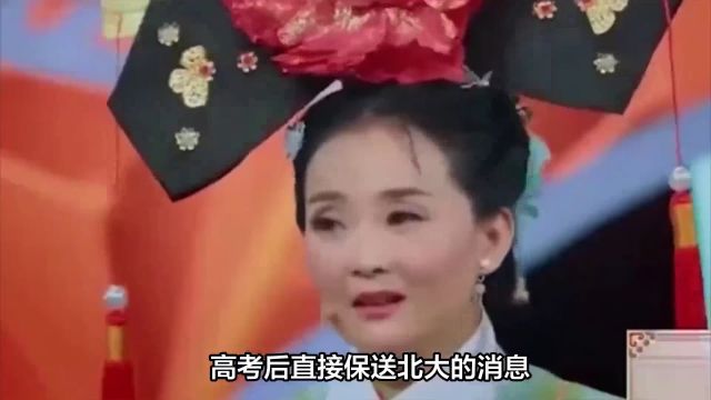 晴格格王艳儿子王泓钦,以篮球生保送北大:有钱人总有方法进名校