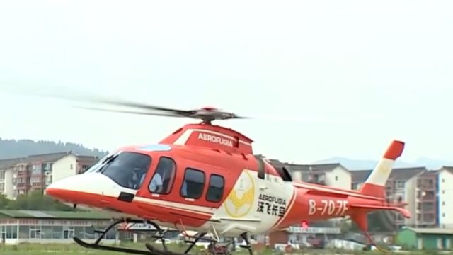 四川成都:城市低空载人航线出行验证飞行首飞成功