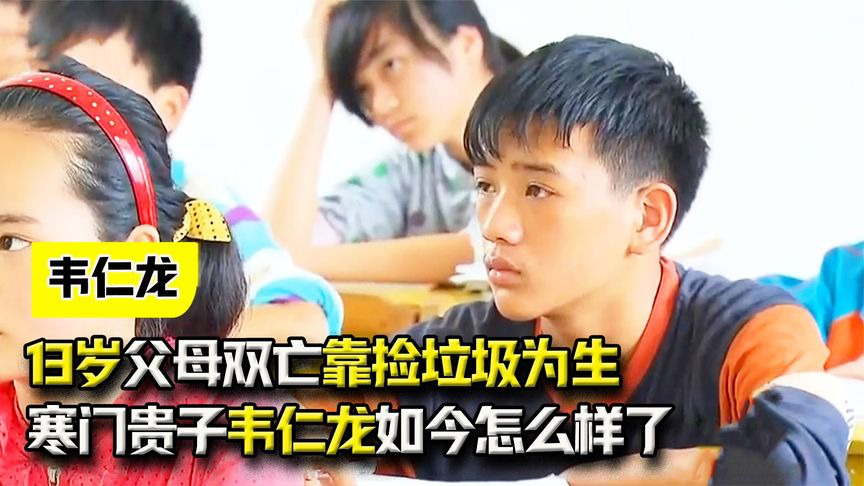 微服务架构下的服务治理
