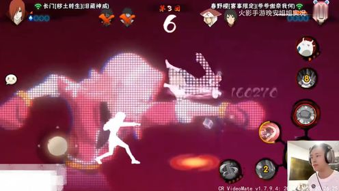 【晚安姐姐】拼夕夕水门3000分穿三,真正的闪光极意_高清1080P在线观看平台_腾讯视频
