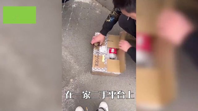 男子花15288元网购显卡,到手是块板砖果断拒收,商家态度惹众怒