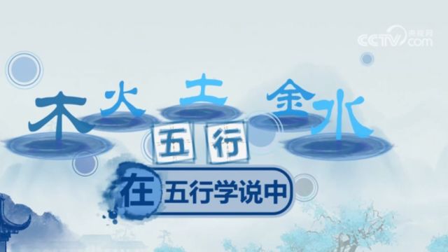 小暑至、盛夏始!今年小暑恰逢“长夏”,养护脾胃正当时