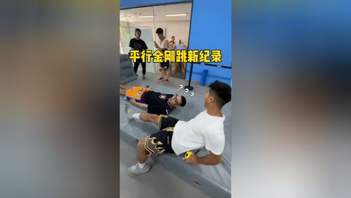 艾特你觉得能来挑战的武林高手