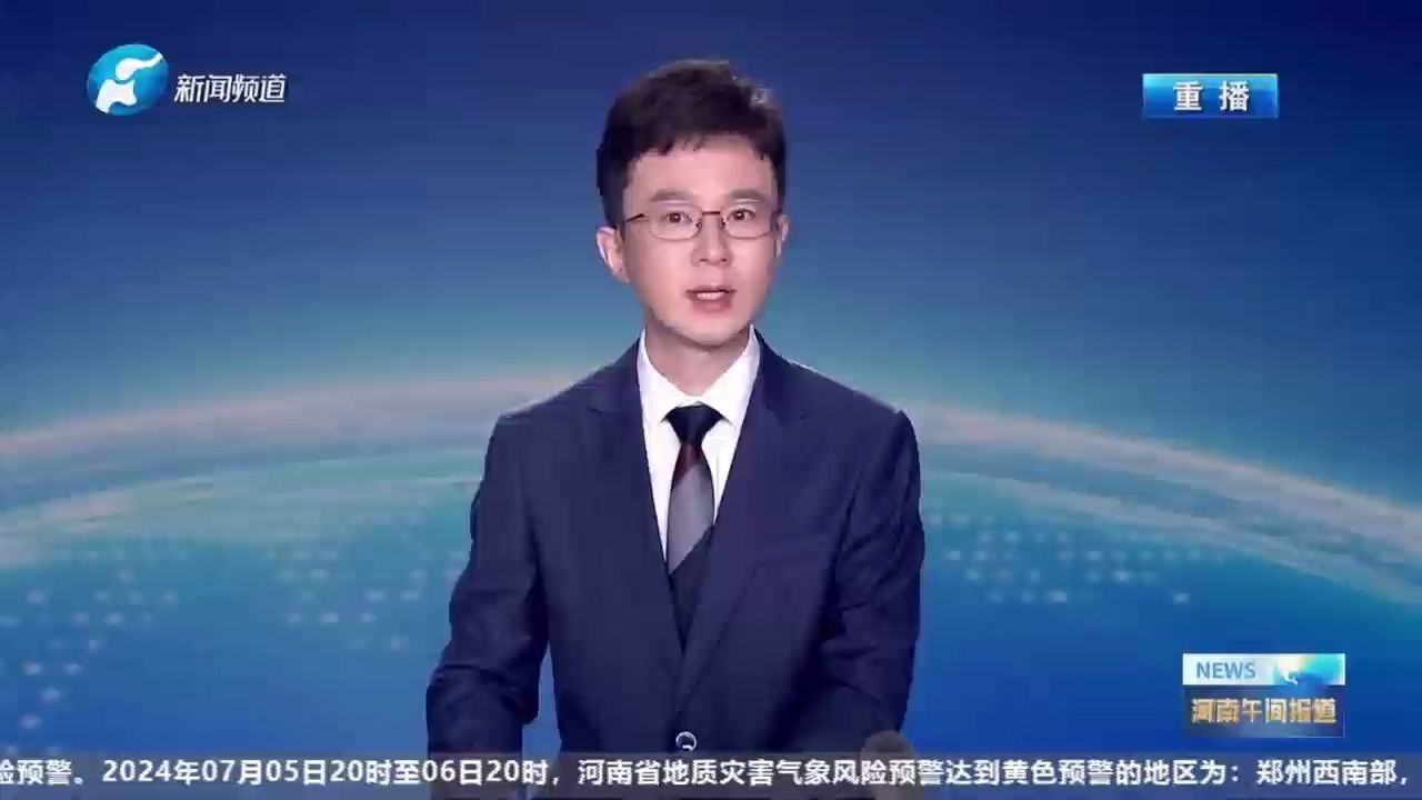 河南电视台新闻主持人图片