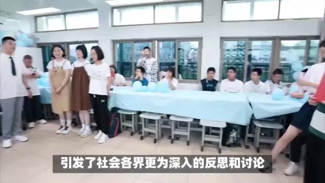 延安中学16岁女孩坠亡后续!官方通报:2名老师言语不当撤职