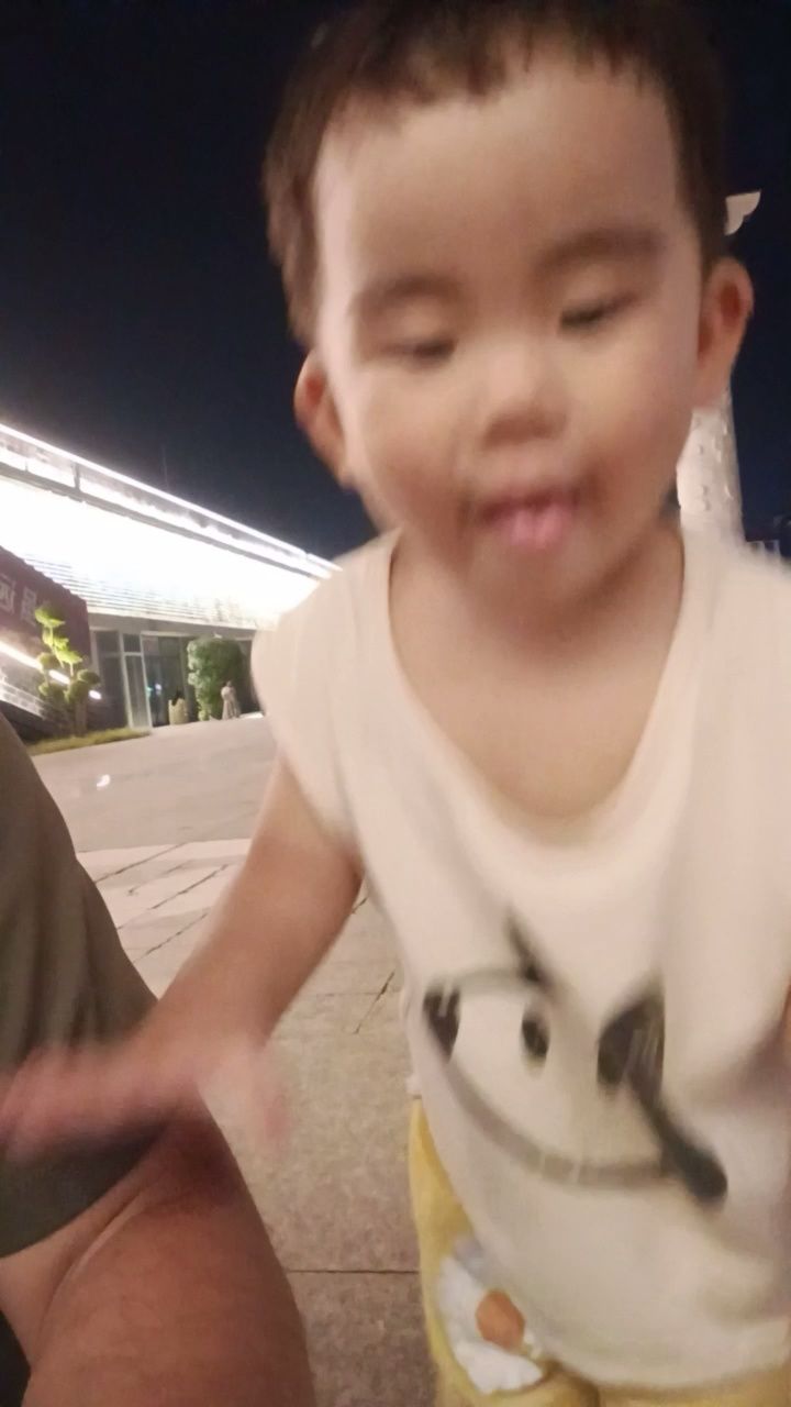 我的小可爱