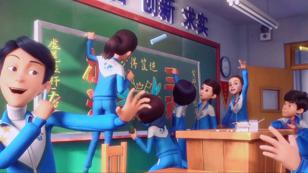 茶啊二中第五季要来了