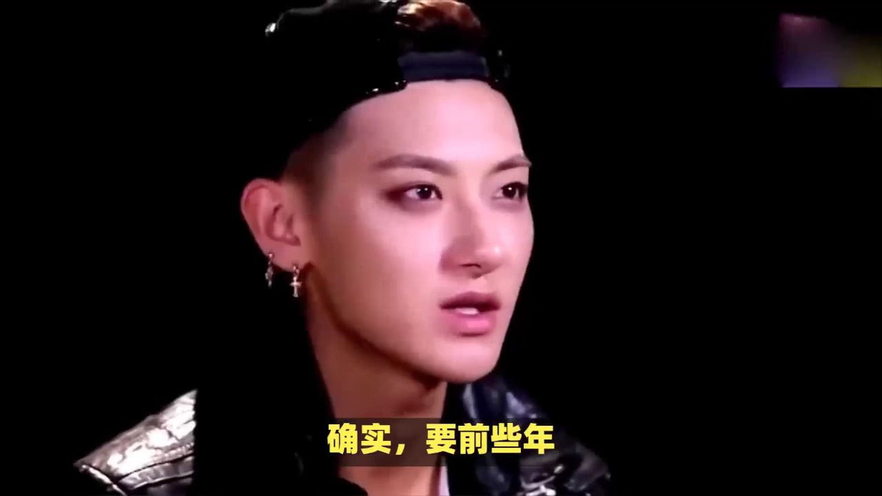 黄子韬官宣恋情被调侃,文案照片模仿李晨张继科,遮掩拖拉遭吐槽