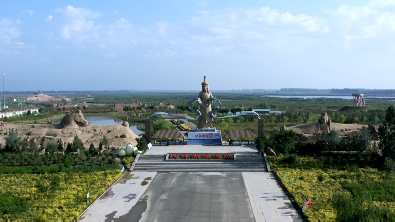 纳林湖景区介绍图片