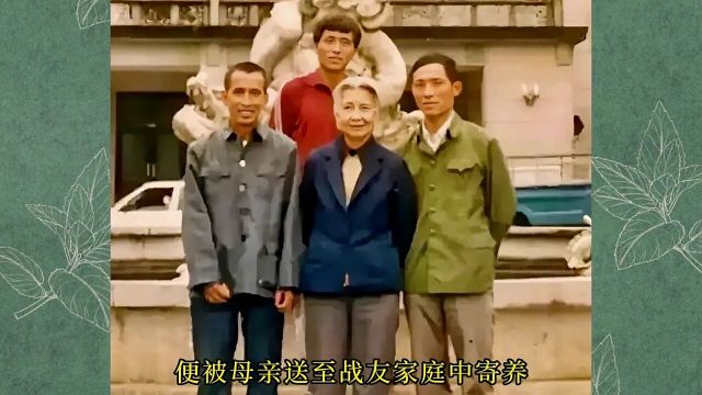 1987年,曾志与大儿子石来发的合影,一家人面对镜头露出幸福笑容