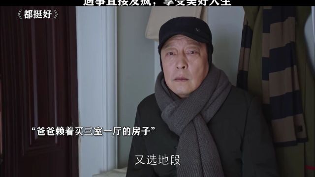 放下个人素质享受缺德人生拒绝精神内耗有事直接发疯