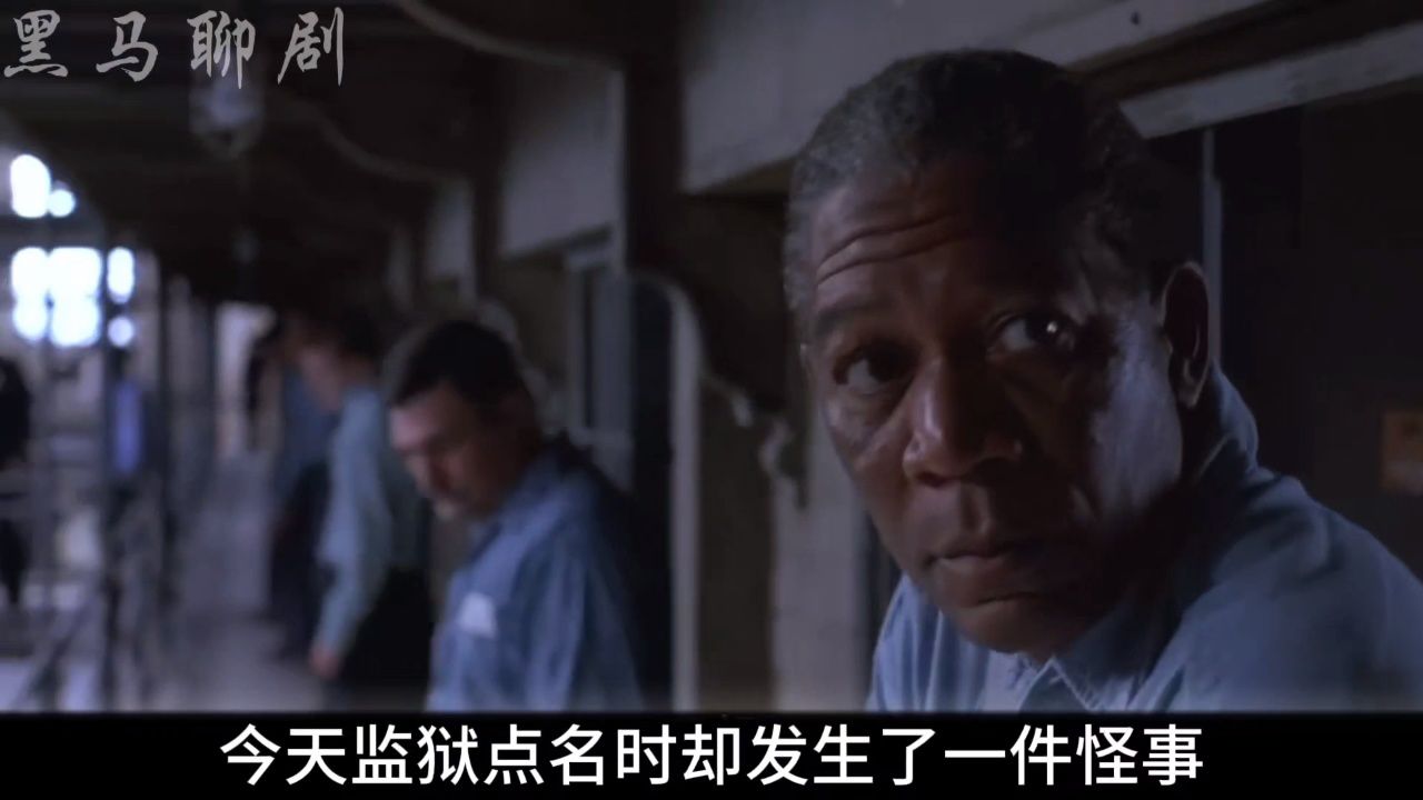 第4集:安迪经过挖隧道二十年最终逃离肖申克监狱_高清1080P在线观看平台_腾讯视频