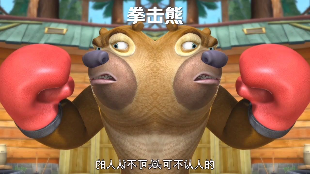 动漫小武的个人页