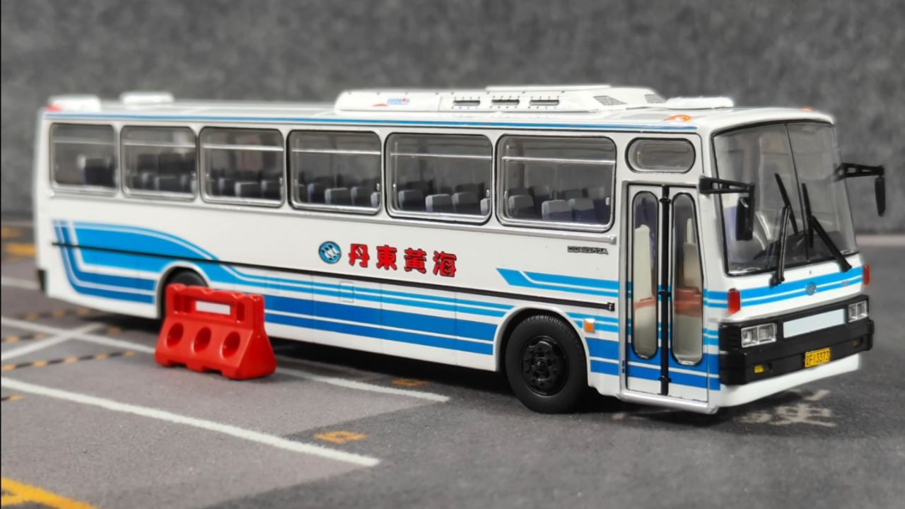 fanx方相 丹东黄海 1/64 合金车模 dd6112h2a 经典蓝白客车