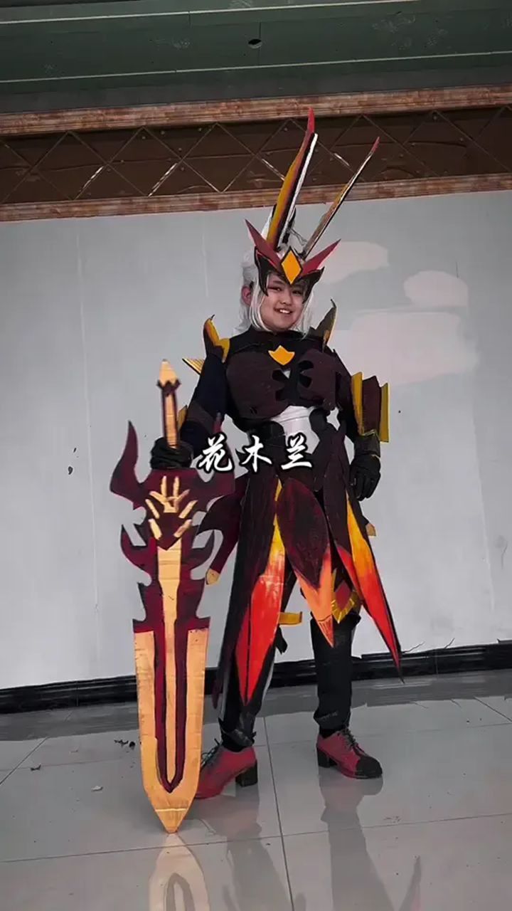 花木兰cos,纯手工低成本 花木兰玩家也该笑了吧?