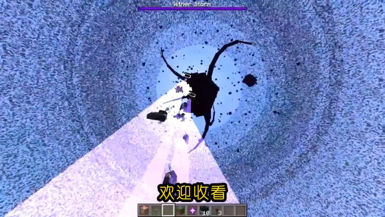 我的世界:你猜谁会赢?凋灵风暴 vs 500循声守卫(凋零vs监守者)