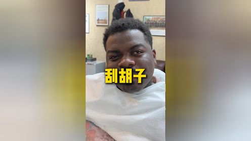 贾非“叫我胡英俊” 