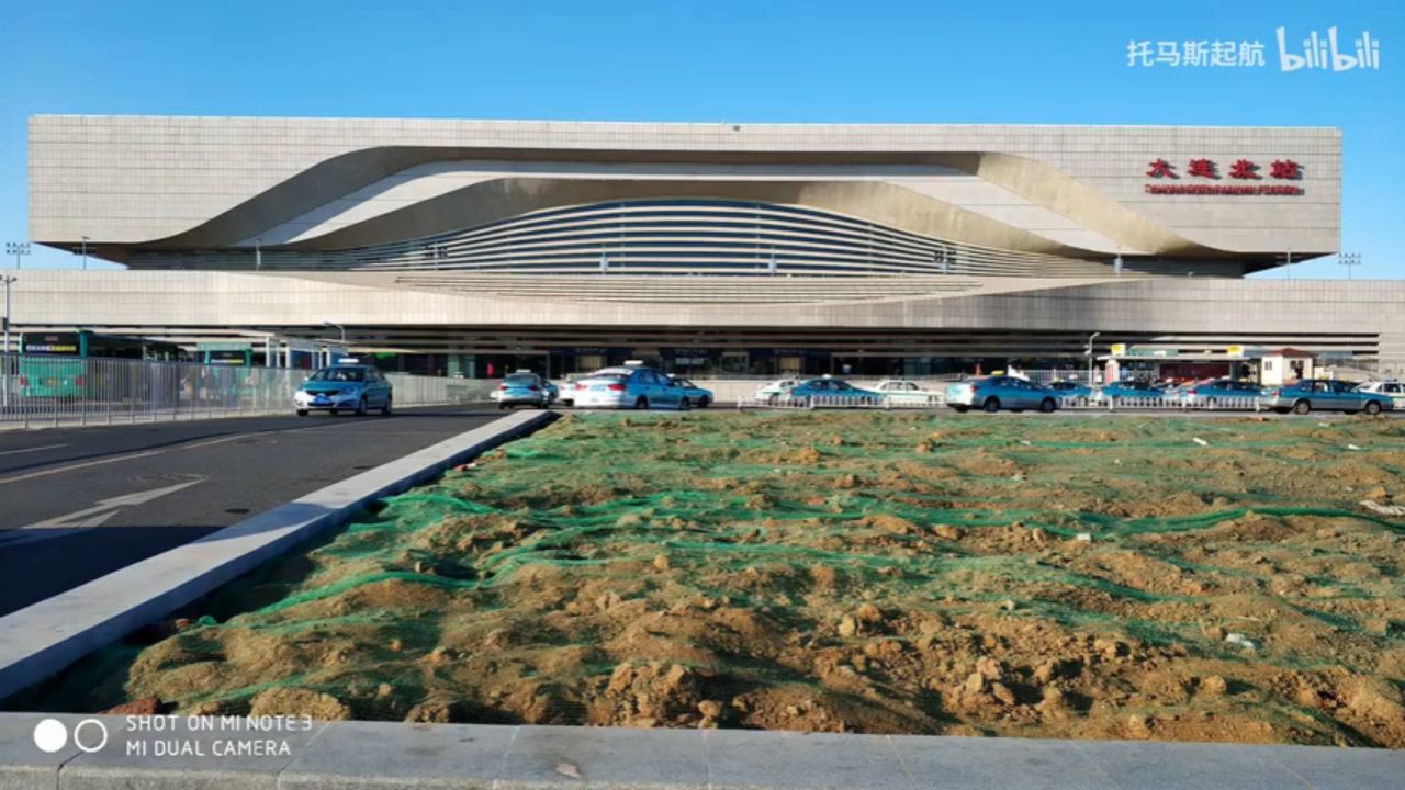 g2625次:大连到天津西(第一部分)