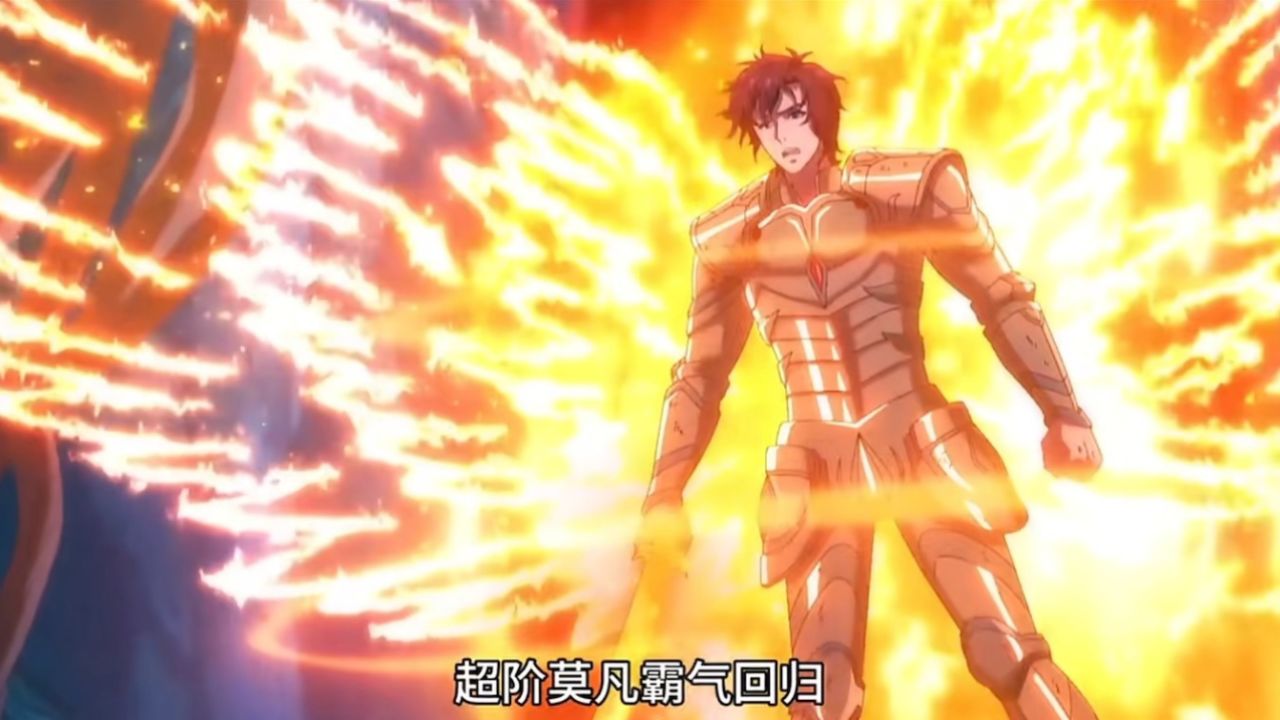 超阶莫凡回归!