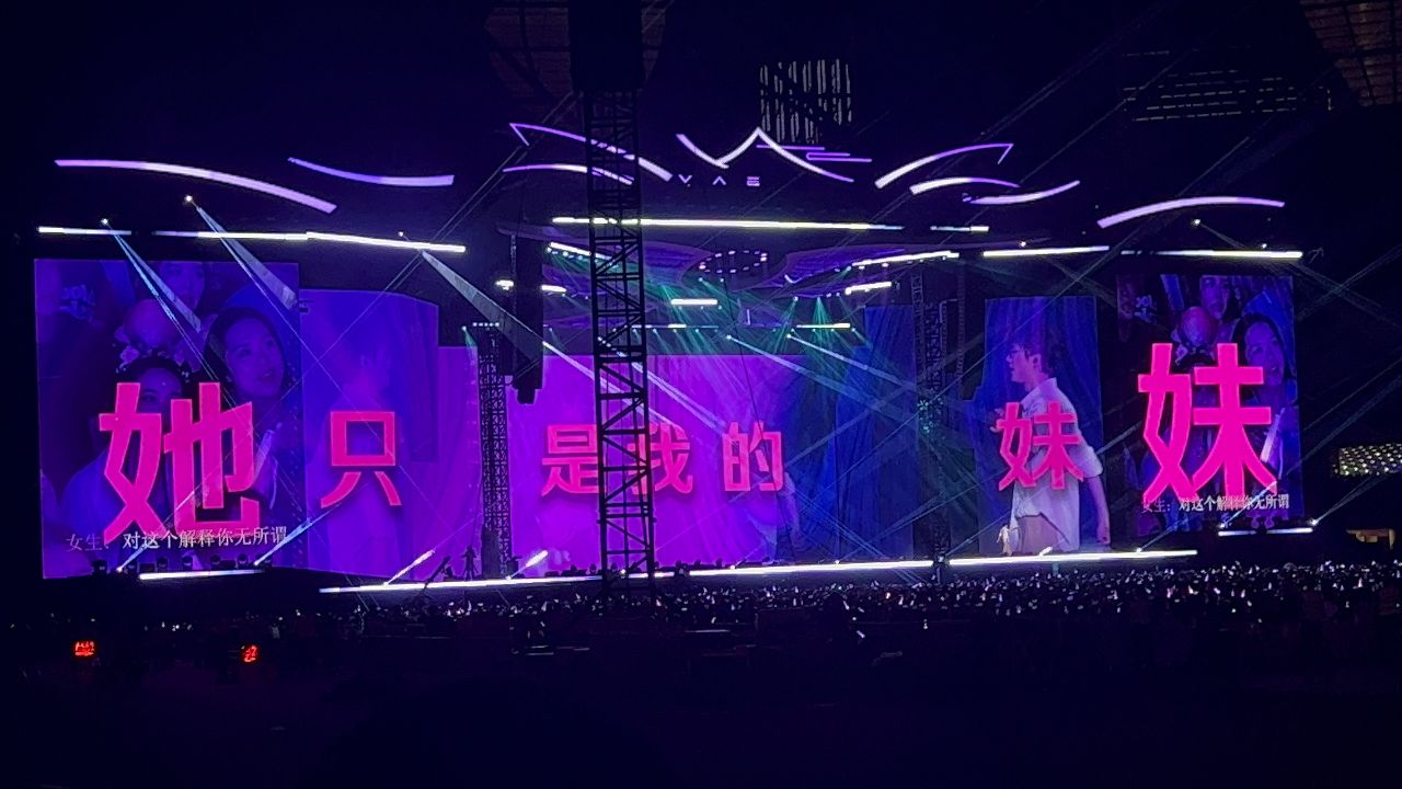 多余的解释_高清1080P在线观看平台_腾讯视频