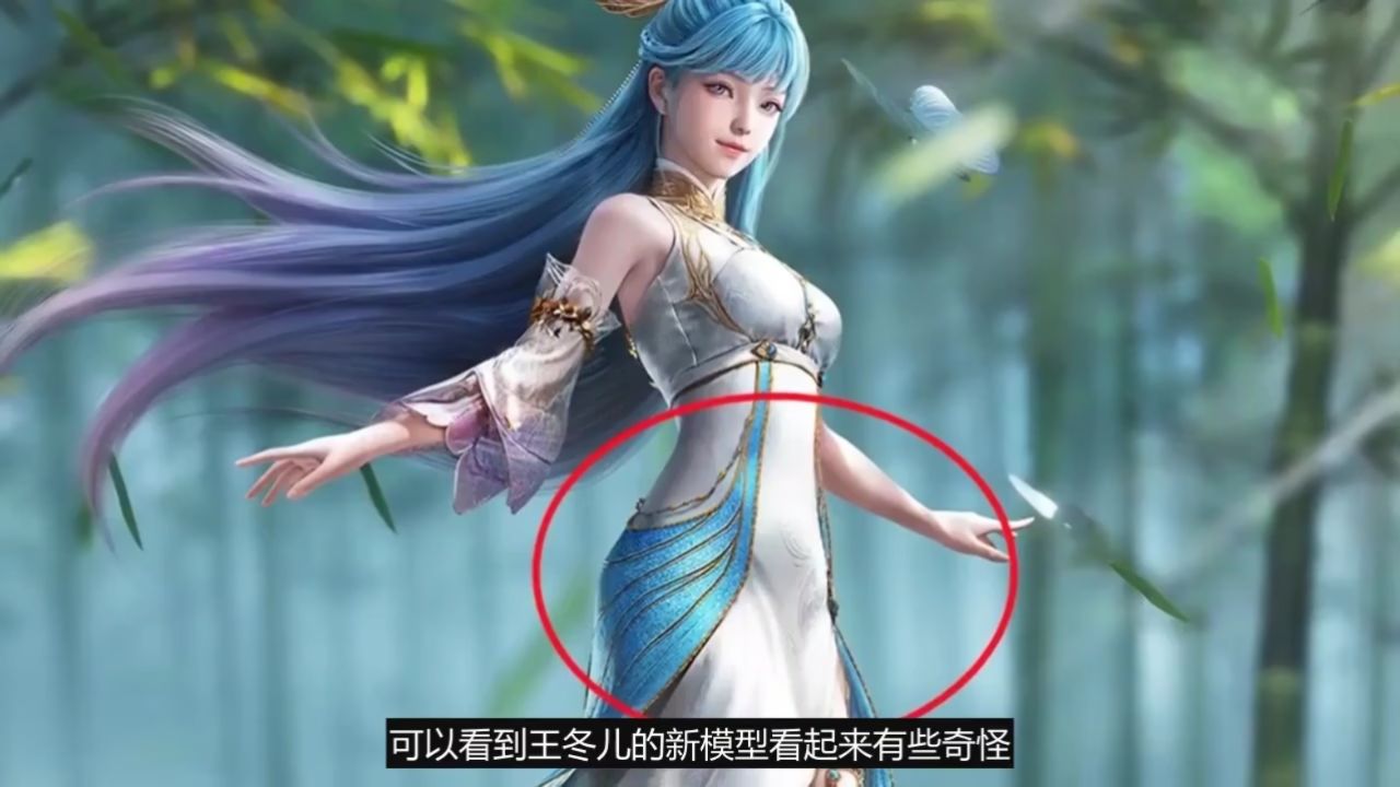 王冬儿全身照曝光,小腹隆起像是怀孕,“未成年身材”太犯规了_高清1080P在线观看平台_腾讯视频