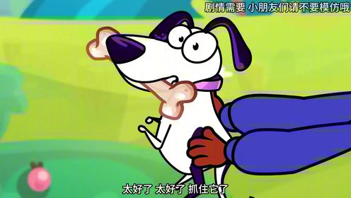 寻找走丢的小狗小朋友不要哭发生什么事了不要担心我会帮你找到小狗的_高清1080P在线观看平台_腾讯视频