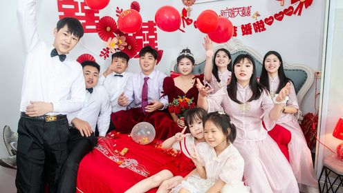 李  昊&陈丽媛  婚礼-888