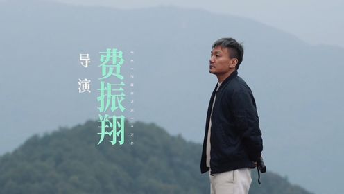 《山花烂漫时》导演特辑：用镜头将观众与大山里的故事相连接