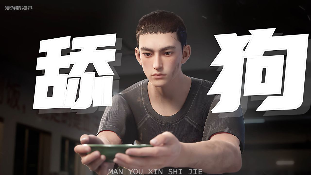 解密💥精神之作_【斩神】剧情解说第7集:古神教会准备在津南山与守夜人大战?林七夜在新兵训练营又提升了多少实力?_动漫_高清完整版视频在线观看_腾讯视频