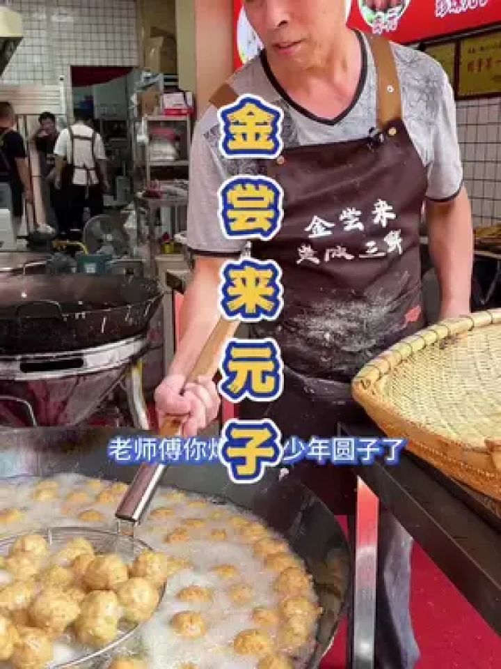 汉阳玫瑰街在黄陂圆子,使用新鲜的前夹肉 