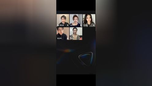 【李昀锐 徐若晗 王艺瑾】《再见怦然心动》开播直播全程