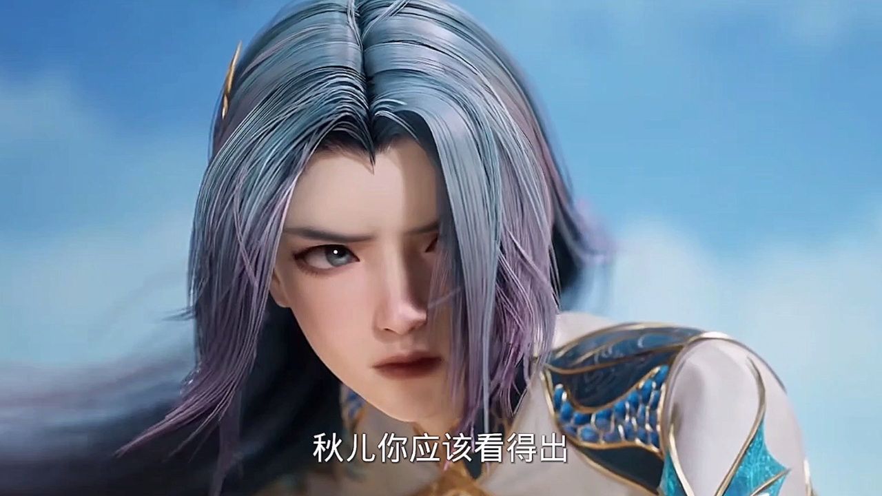 绝世唐门:王秋儿喜欢上了霍雨浩_高清1080P在线观看平台_腾讯视频